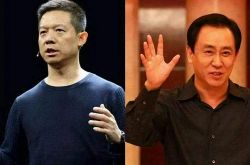 【使用手册】内江有限公司_哔哩哔哩-2